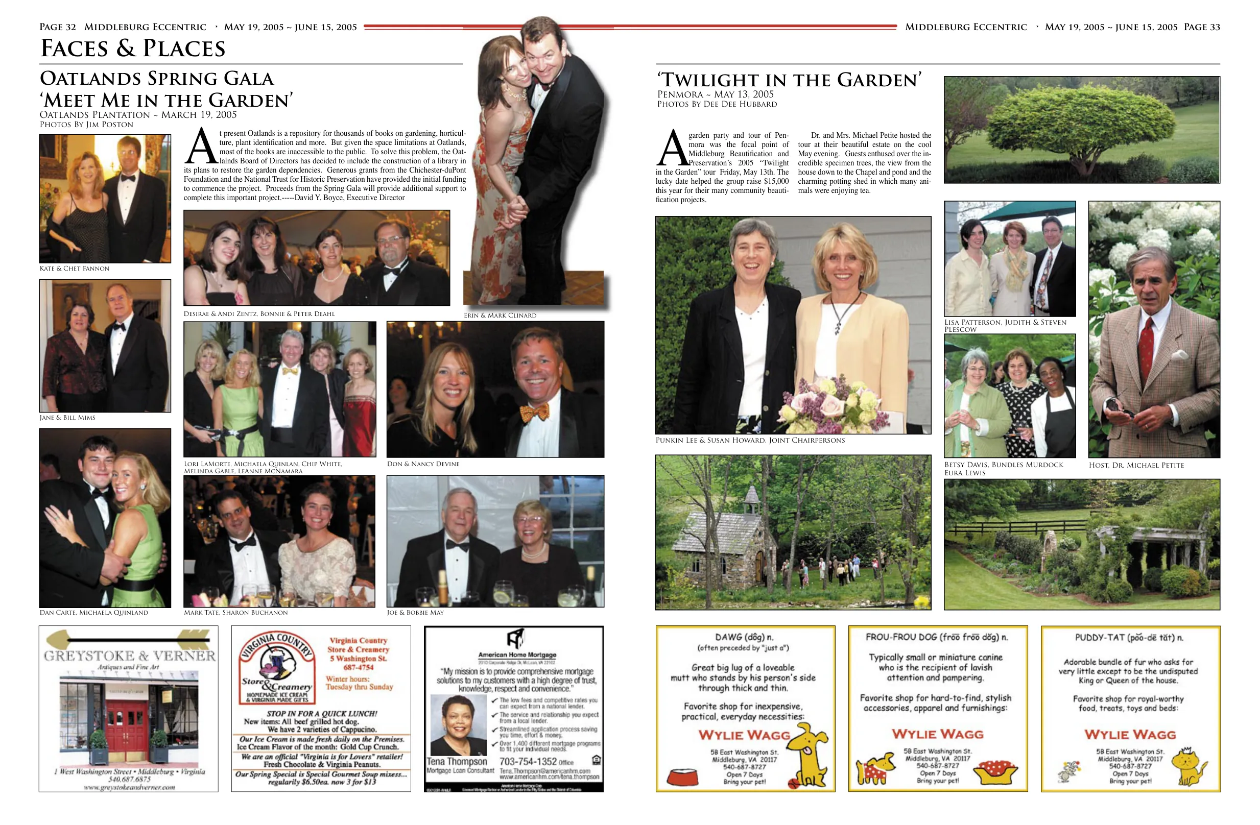Punkin Lee & Susan Howard, Joint Chairpersons · Betsy Davis, Bundles Murdock · Eura Lewis · Host, Dr. Michael Petite · Lisa Patterson, Judith & Steven Plescow