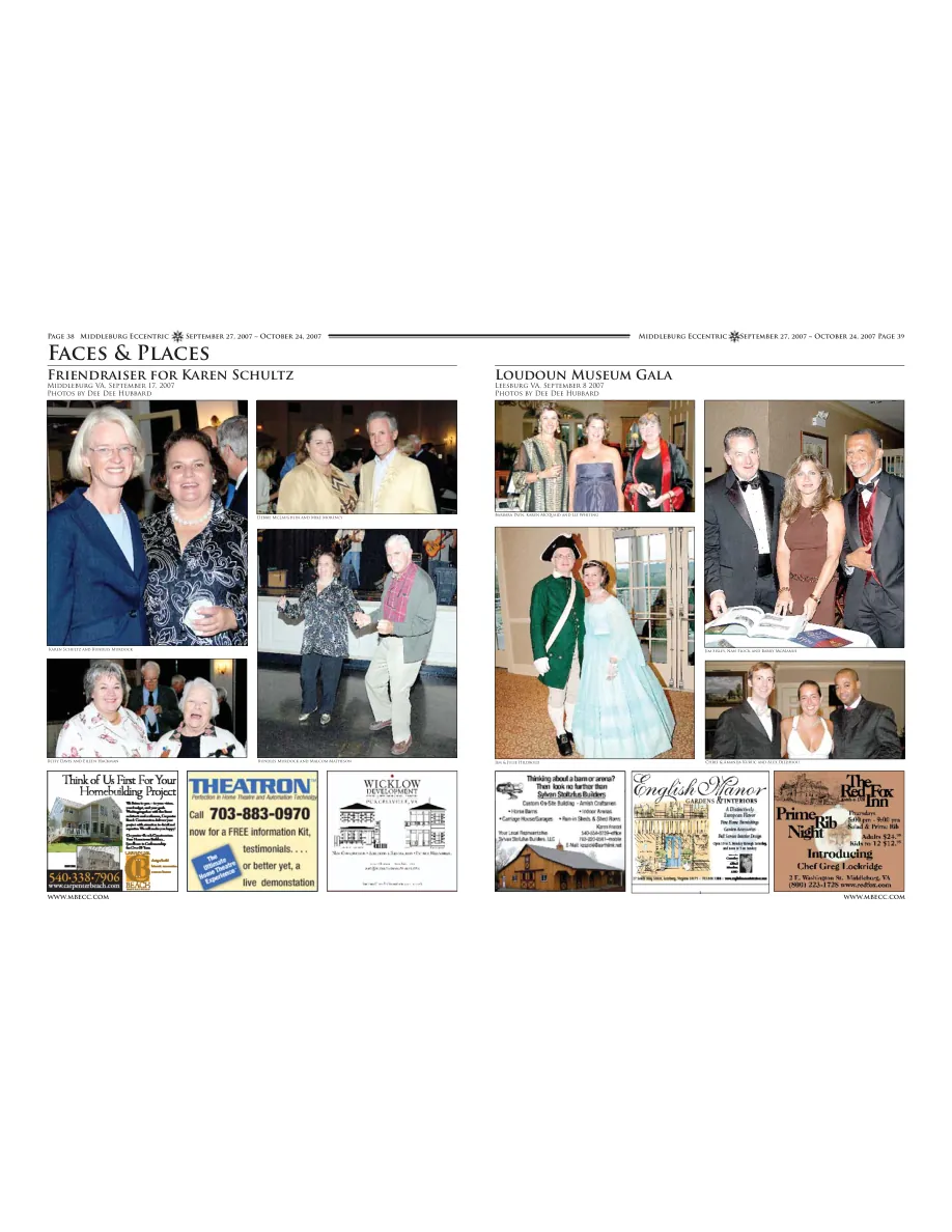 Karen Schultz and Bundles Murdock · Debbie McLaughlin and Mike Morency · Betsy Davis and Eileen Hackman · Bundles Murdock and Malcom Matheson · Barbara Payn, Karen McQuaid and Liz Whiting · Jim & Julie Hildbold · Jim Sisley, Nan Flock and Barry McManus · Chris & Amanda Kuruc and Alex Diedhiou