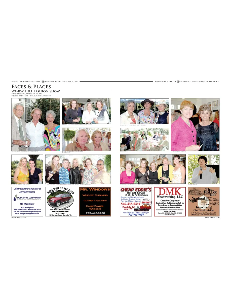 Melissa Buckley, Jennifer Richards and Lisa Iantolsca · Betty Langenberg, Magriet Langenbert, Betsy Manierre · Dana Volkert and Ali Pejacsevich · Tencha Gilpen, Carolyn Smith and Anne McLeod · Lang Washburn, Helen Wiley and Judy Washburn · The Boy's Table · Ruth Szechenyi, Carol O'Malley, Janet Danker, Tara Wegdam and Tutti Perricone · Sandy Atkins and Judy Casey · Genie Ford, Janie Stockton, Lisa White, Pat Daly and Beth Ann Mascatello · Mary Jo Jackson