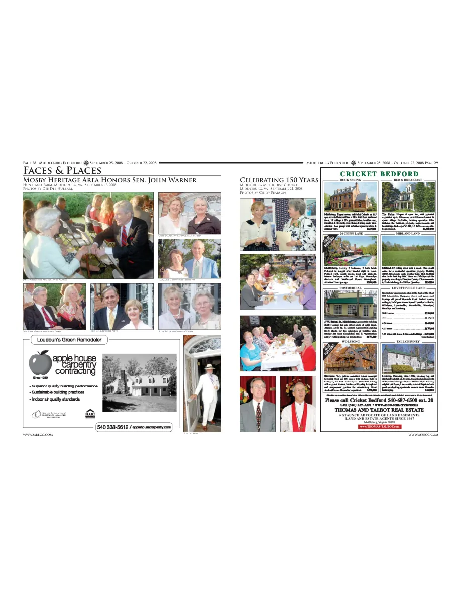 Janet Whitehouse and Sen. John Warner · Gayle DeLashmutt and Gloria Armfield · Margaret & Trowbridge Littleton · Sen. John Warner and Betsee Parker · Michael & Jeanette Petite · Ruth Ripley and Barbara Wilson · Tom DeLAHMUTT
