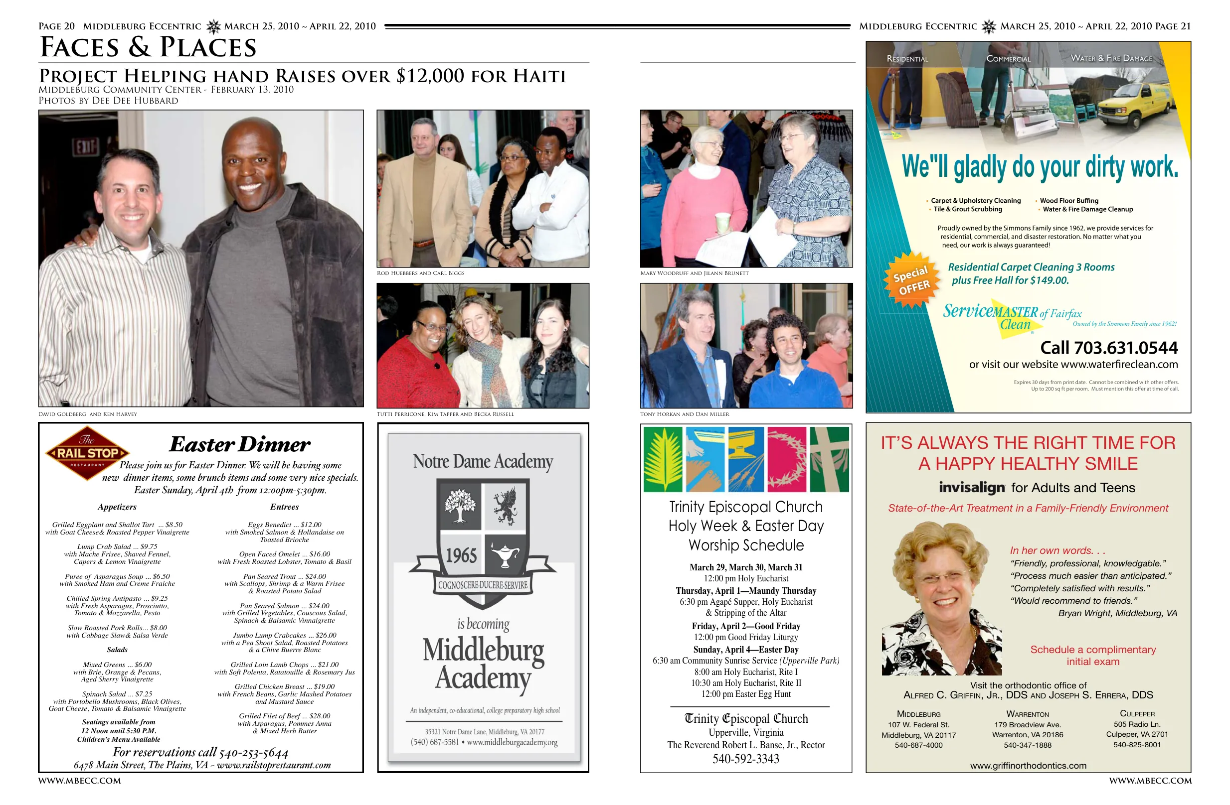 David Lindsey & Ken Hasley · Eric Huebard and Carl Biggs · David Goldberg and Ken Harvey · Tutti Perrione, Kim Tapper and Becka Russell · Mary Woodruff and Jilann Brunett · Various attendees at Project Helping Hand event