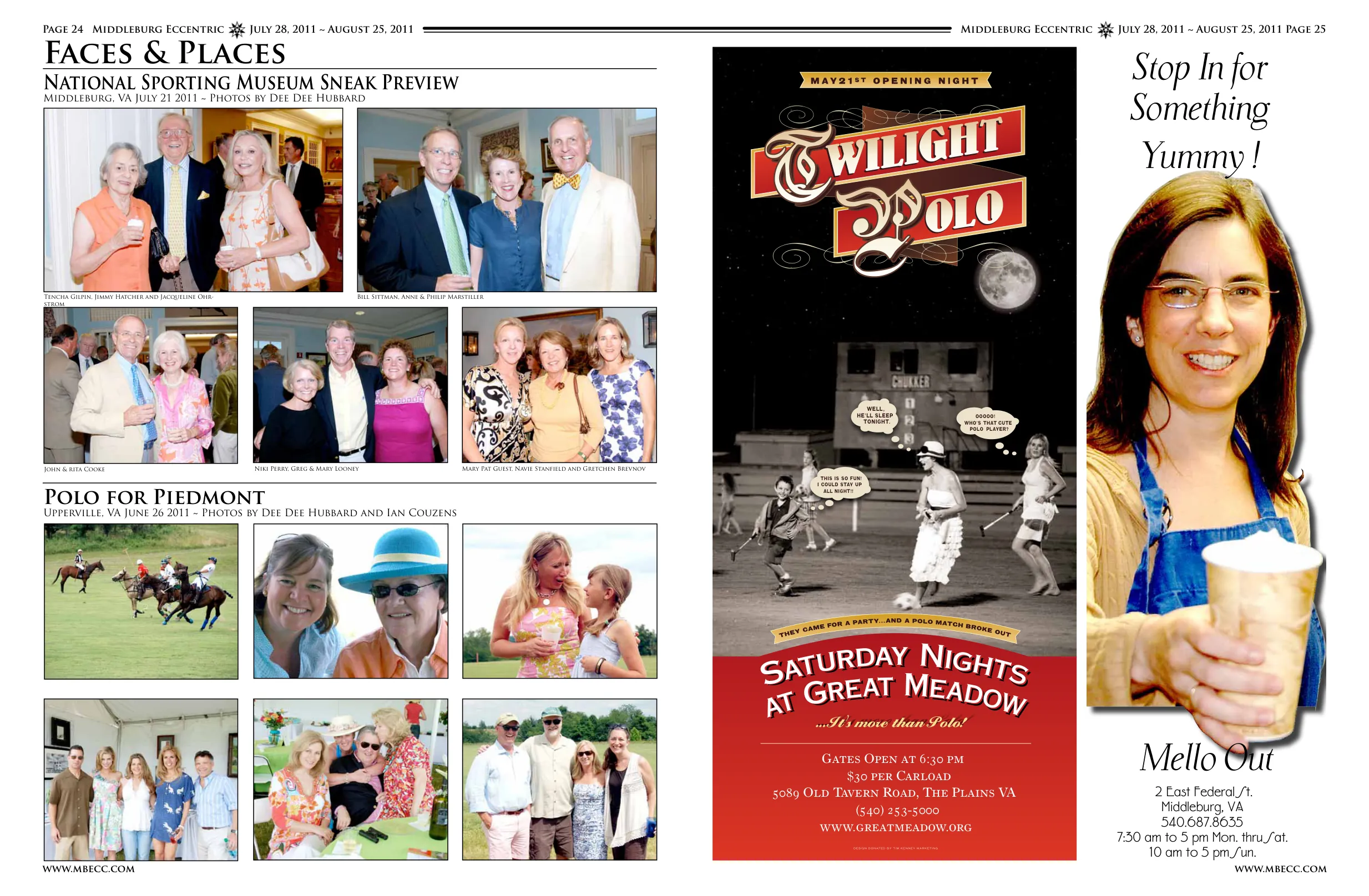 Tencha Gilpin, Jimmy Hatcher and Jacqueline Ohrstrom · Bill Sitman, Anne & Philip Marstiller · John & Rita Cooke · Niki Perry, Greg & Mary Looney · Mary Pat Guest, Navie Stanfield and Gretchen Brevnov