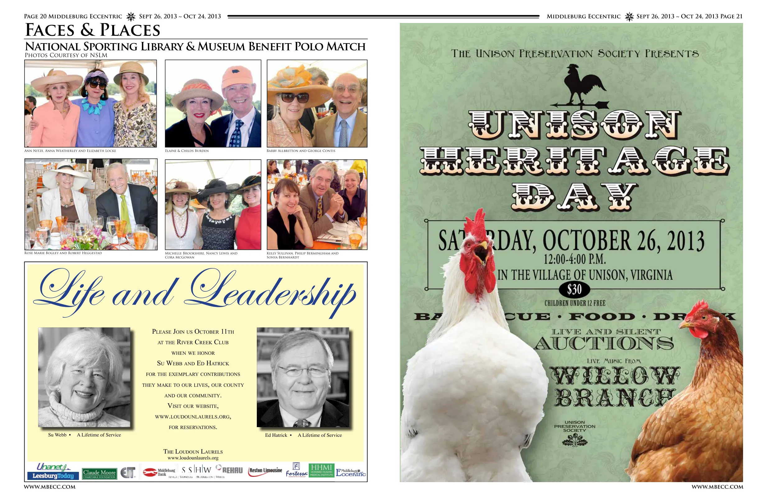 Ann Nitze, Anna Weatherley and Elizabeth Locke · Elaine & Childs Burden · Barby Allbritton and George Contis · Michelle Brookshire, Nancy Lewis and Cora McGowan · Rose Marie Bogley and Robert Heggestad · Rosemarie Bogley and Robert Heggstad · Michelle Brooksheim, Nancy Lewis and Cora McGowan · Kelly Sullivan, Philip Bermingham and Sonya Bernhardt