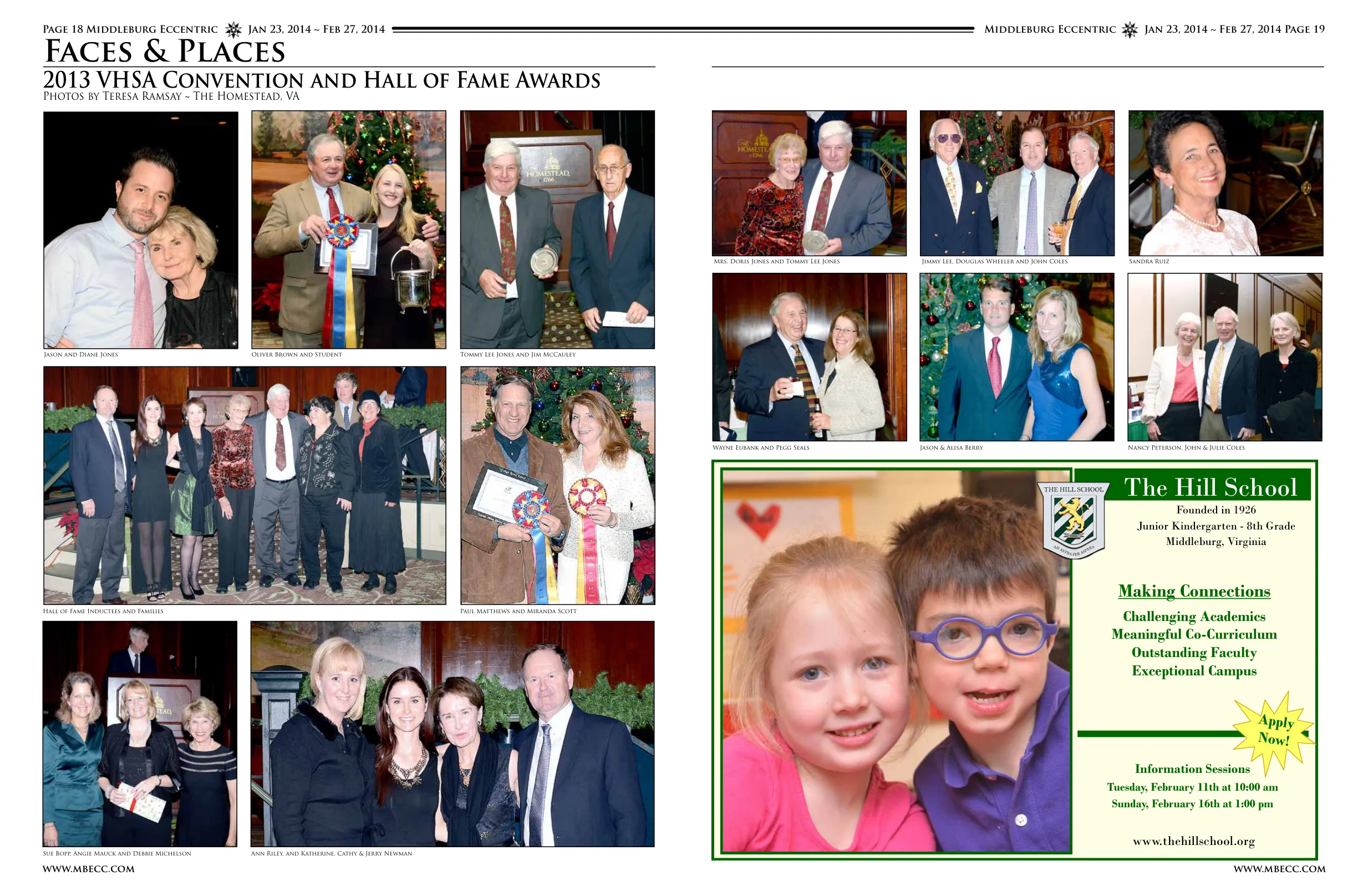 Jason and Diane Jones · Oliver Brown and Student · Tommy Lee Jones and Jim McCauley · Nancy Peterson, John & Julie Coles · Jimmy Lee, Douglas Wheeler and John Coles · Mrs. Doris Jones and Tommy Lee Jones · Sandra Ruiz · Wayne Eubank and Pegg Seals · Hall of Fame Inductees and Families · Paul Matthews and Miranda Scott · Sue Bopp, Angie Mauck and Debbie Michelson · Ann Riley, and Katherine, Cathy & Jerry Newman