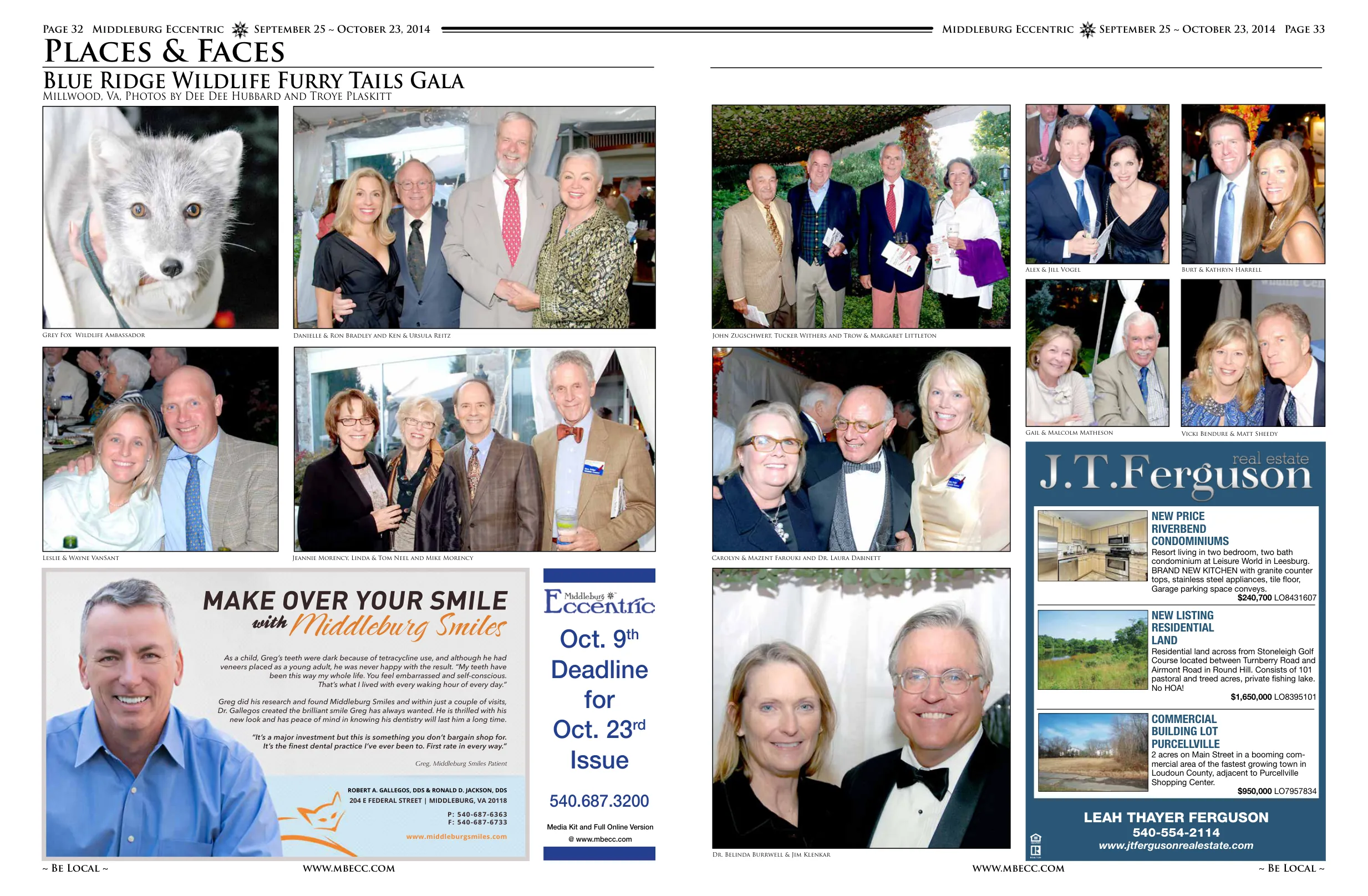 Sara & Joel Treadway · Burt & Kenneth Harrell · Gail & Malcolm Matheson · Vicki Bendure & Matt Sheedy · Dr. Belinda Burwell & Jim Klenkar